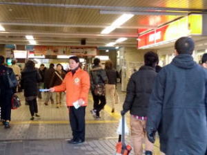 �����񍐎ʐ^